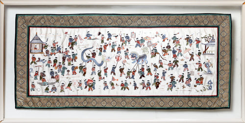 Tapestry, China Tapestry | Unknown Artist,{{product.type}}