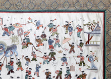 Tapestry, China Tapestry | Unknown Artist,{{product.type}}