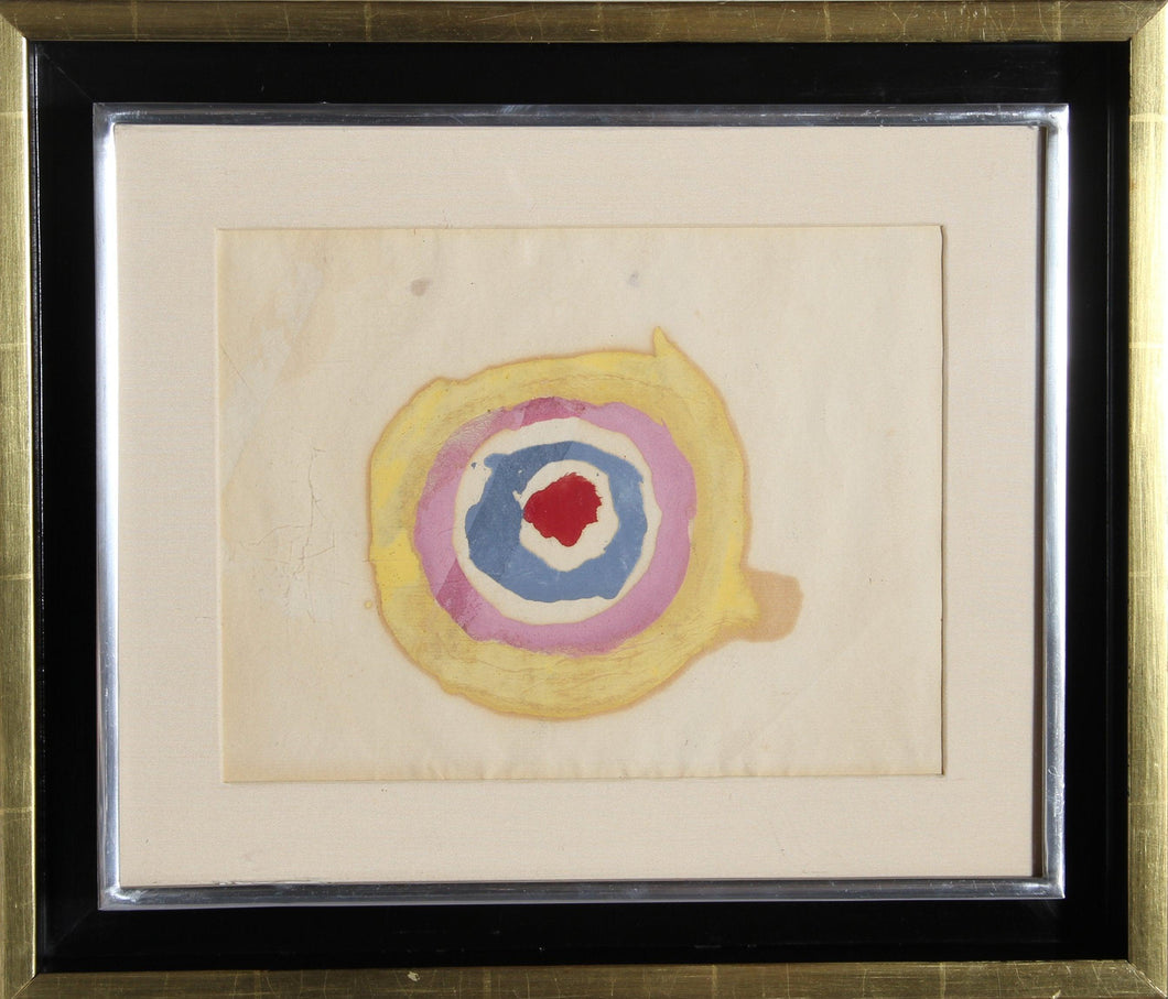 Target Watercolor | Kenneth Noland,{{product.type}}