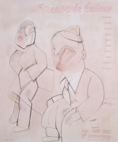 Tasende Gallery Poster | José Luis Cuevas,{{product.type}}