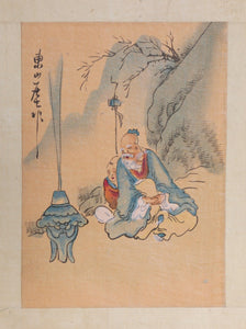 Teacher and Student II Gouache | Unknown, Chinese,{{product.type}}