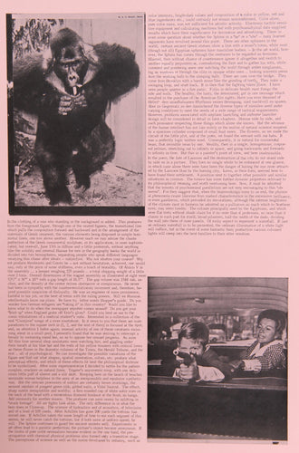 Temporary Variations in Experienced Type II from General Dynamic F.U.N. Portfolio Lithograph | Eduardo Paolozzi,{{product.type}}