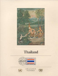 Thailand Lithograph | Stamps,{{product.type}}