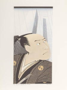 The Actor Sawamura, after Toyokuni Digital | Michael Knigin,{{product.type}}