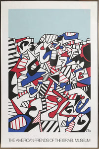 The American Friends of Israel Museum Lithograph | Jean Dubuffet,{{product.type}}