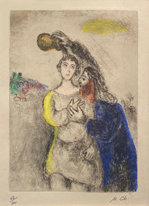 The Anointing of Saul (Plate 60) Etching | Marc Chagall,{{product.type}}