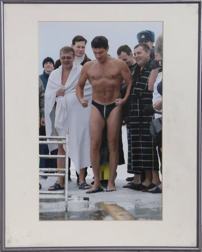 The Christening, from The Moscow Times Digital | Igor Tabakov,{{product.type}}