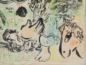The Clown with Flowers Lithograph | Marc Chagall,{{product.type}}