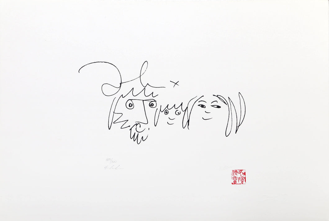 The Family Lithograph | John Lennon,{{product.type}}