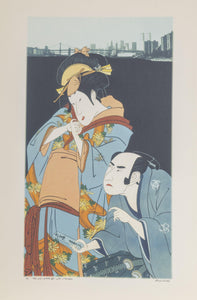 The Love Letter III, after Utamaro Digital | Michael Knigin,{{product.type}}