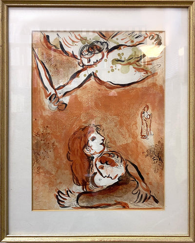 The Maid of Israel Lithograph | Marc Chagall,{{product.type}}