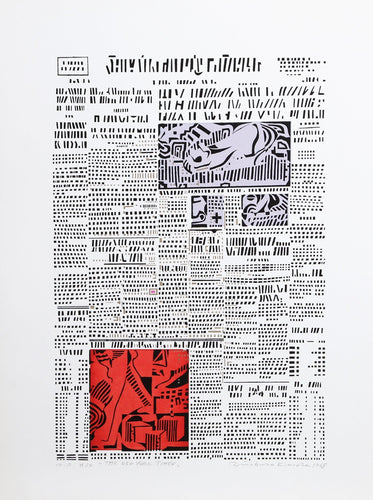 The New York Times Screenprint | Risaburo Kimura,{{product.type}}