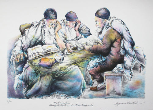 The Philosophers Lithograph | Seymour Rosenthal,{{product.type}}