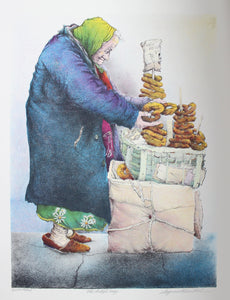 The Pretzel Lady Lithograph | Seymour Rosenthal,{{product.type}}