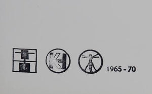 The Puzzle of Female Pleasure from General Dynamic F.U.N. Portfolio Lithograph | Eduardo Paolozzi,{{product.type}}