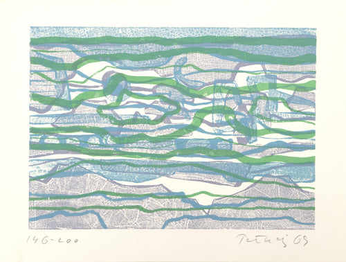 The Reef Etching | Gabor Peterdi,{{product.type}}