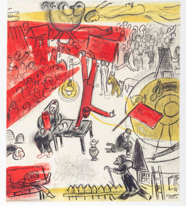 The Revolution Lithograph | Marc Chagall,{{product.type}}