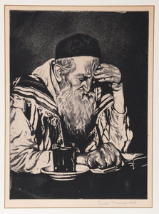 The Seeker Etching | Joseph Margulies,{{product.type}}