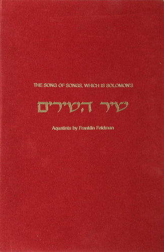 The Song of Songs, Which is Solomon's Etching | Franklin Feldman,{{product.type}}