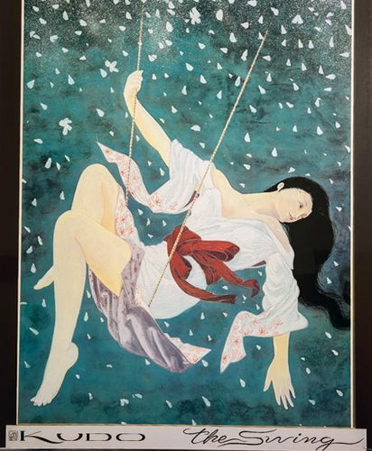 The Swing Poster | Muramasa Kudo,{{product.type}}