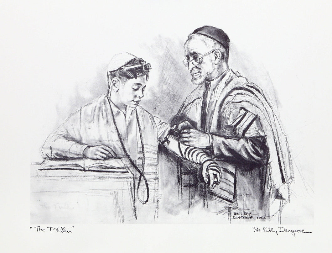 The Tefillin from Twelve Drawings of Jewish Life Poster | Ida Libby Dengrove,{{product.type}}