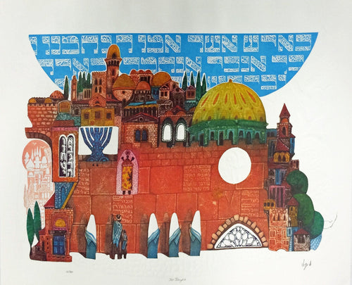 The Temple Etching | Amram Ebgi,{{product.type}}