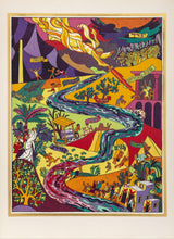 The Ten Plagues lithograph | Shlomo Katz,{{product.type}}