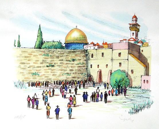 The Wailing Wall Lithograph | Unknown Artist,{{product.type}}