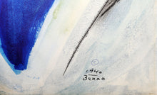 The Woman Unmasked Watercolor | Benjamin Benno,{{product.type}}