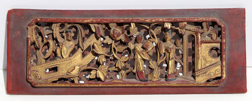 Three Figures in Flowers Wood | Unknown, Chinese,{{product.type}}