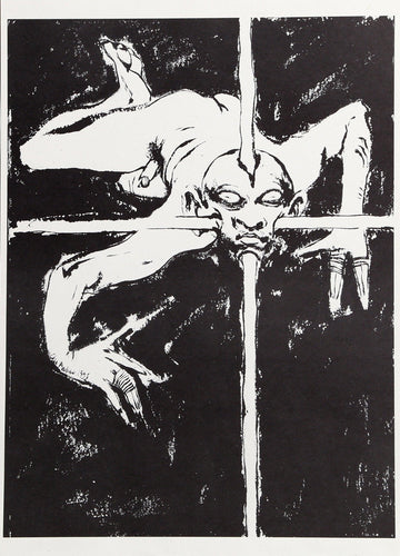 Through and Through from The Illusions Suite Lithograph | Clive Barker,{{product.type}}