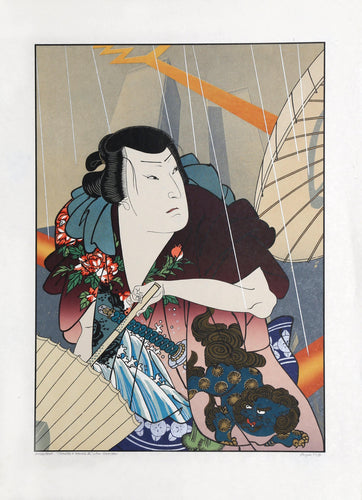 Thunder and Shower II (After Yoshitaki) Screenprint | Michael Knigin,{{product.type}}