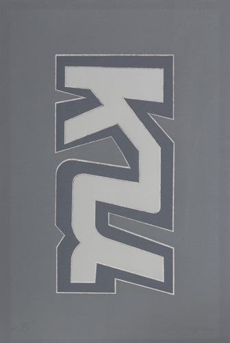 Times Square Fragment #4 Screenprint | Chryssa,{{product.type}}