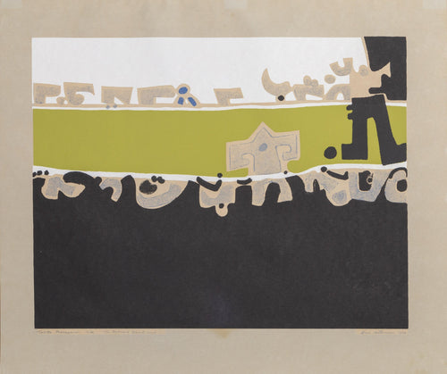 Toltec Procession Screenprint | Eric Atkinson,{{product.type}}