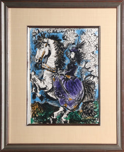 Toros y Toreros 37 Lithograph | Pablo Picasso,{{product.type}}