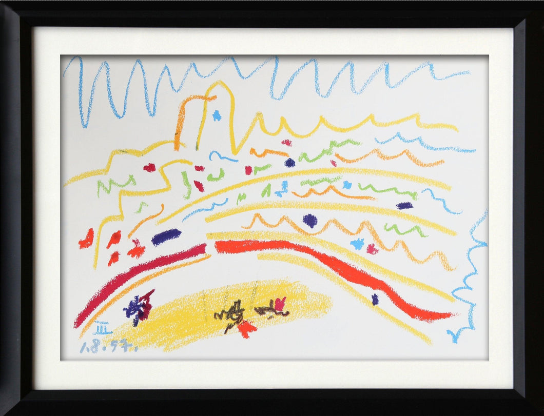 Toros y Toreros 4 Lithograph | Pablo Picasso,{{product.type}}