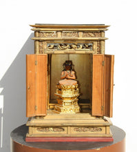 Travel Shrine (Late Edo to Early Meiji Period) Artifact | Unknown, Japanese,{{product.type}}