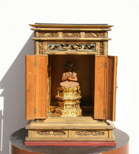 Travel Shrine (Late Edo to Early Meiji Period) Artifact | Unknown, Japanese,{{product.type}}