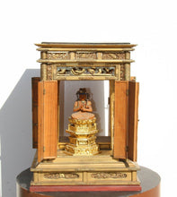 Travel Shrine (Late Edo to Early Meiji Period) Artifact | Unknown, Japanese,{{product.type}}