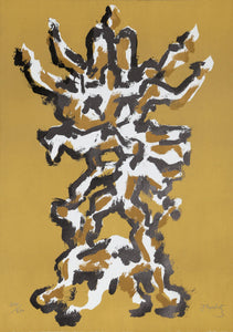 Tree of Life (Gold) Lithograph | Jacques Lipchitz,{{product.type}}
