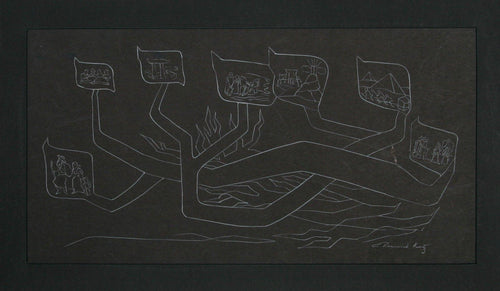 Tree of Life Ink | Alexander Raymond Katz,{{product.type}}