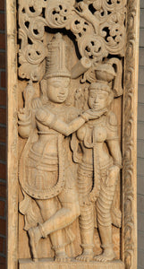 Two Figures Standing on Column Wood | Unknown, Thai,{{product.type}}