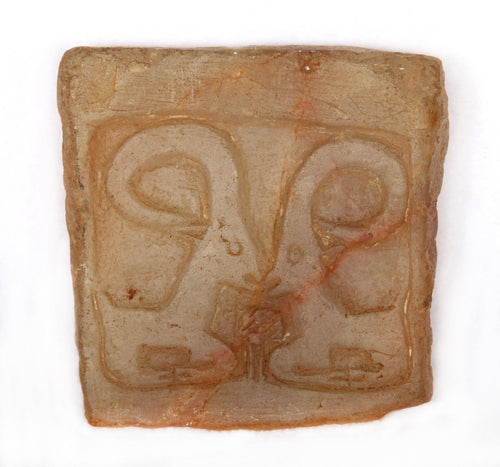 Two Gazelles Artifact | Unknown Artist,{{product.type}}