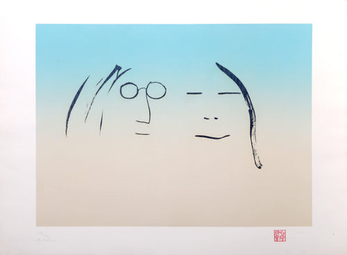 Two is One Etching | John Lennon,{{product.type}}