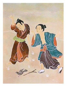 Two Japanese Boys Playing Lithograph | Gina Lombardi Bratter,{{product.type}}