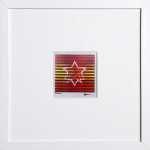 Two Stars (Small) - Red/Yellow Lenticular | Yaacov Agam,{{product.type}}