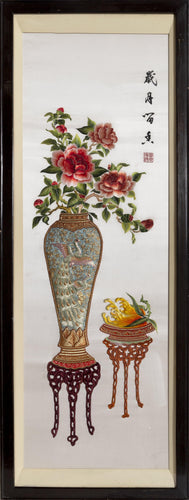 Two Stools with Flowers Tapestries and Textiles | Unknown, Chinese,{{product.type}}