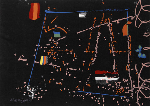 Unidentified #1 - Black Spiral Screenprint | William Taggart,{{product.type}}