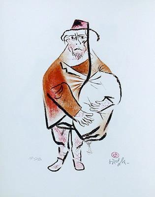 Untitled 11 from the Shtetl Portfolio Lithograph | William Gropper,{{product.type}}