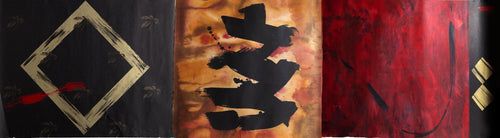 Untitled 2 etching | Scott Sandell,{{product.type}}